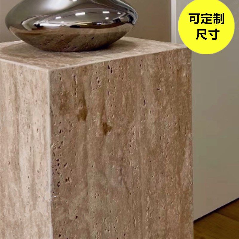 侘寂风米白洞石大理石哑光玄关岛台床头柜样板房雕塑底座立柱摆件,住宅家具,岛台,淘宝优惠券,粉丝福利购,淘宝优惠卷