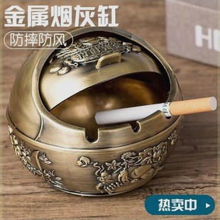 烟烟灰缸自动开盖复古创意个性耐摔欧式家用客厅茶几大号高档烟缸