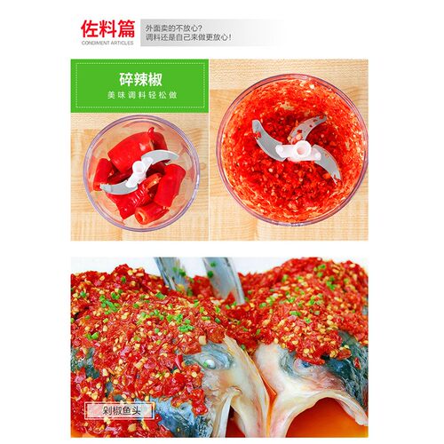 蒜蓉机手动家用蒜泥器绞切蒜磨砸蒜打大蒜压蒜器碎菜机捣蒜搅蒜器