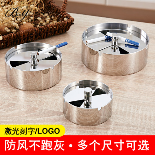不锈钢旋转烟灰缸带盖密封防风圆形时尚创意个性欧式家居烟盅刻字
