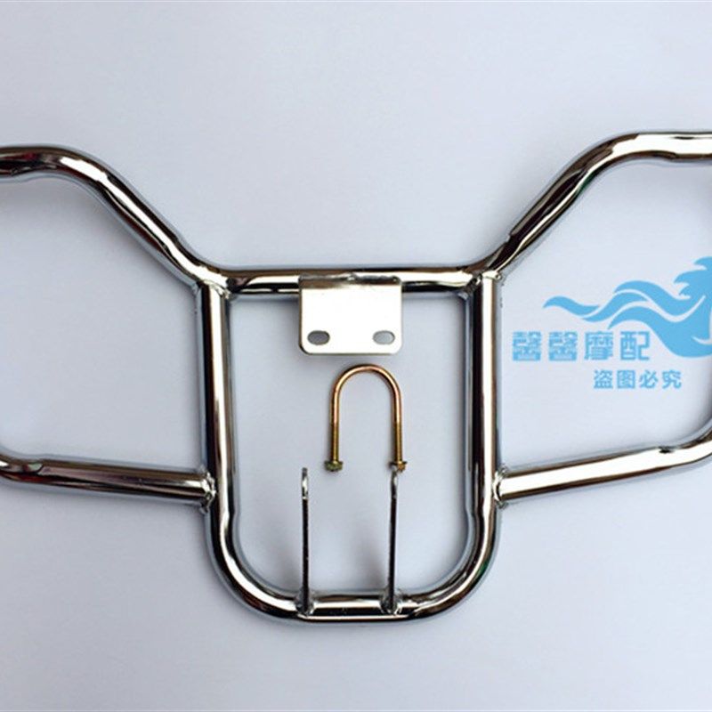 适配钱江改装配件 钱江龙QJ150-19A/C 保险杠 QJ125-18金钢保险杠