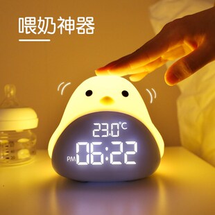 电子闹钟学生用多功能智能夜光卧室床头小夜灯时光鸟儿童静音闹钟