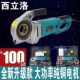 西立洛电动套丝机板牙镀锌管绞螺纹手持式 手动小型套丝工具4厂家