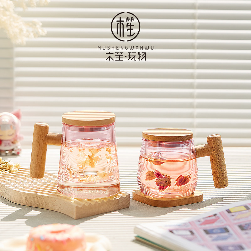 木笙玩物办公室花茶杯女生玻璃水杯茶水分离带盖过滤泡茶杯大容量,餐饮具,玻璃杯,淘宝优惠券,粉丝福利购,淘宝优惠卷