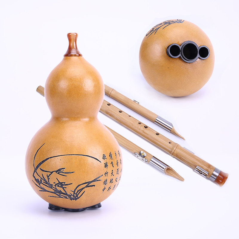 金丝楠竹九孔葫芦丝乐器初学成人C调降b调专业演奏型超七孔葫芦丝