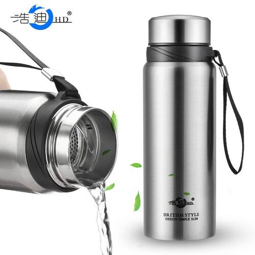 浩迪保温杯男大容量户外保温壶泡茶水杯女不锈钢茶杯水壶定制刻字