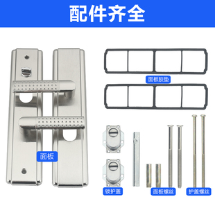 通用型防盗门把手门锁拉手 1.2厚面板实心加厚手柄进户门大门拉手