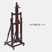 绘岳榉木平立两用素描油画架落地实木升降大画架多功能楼盘展示架