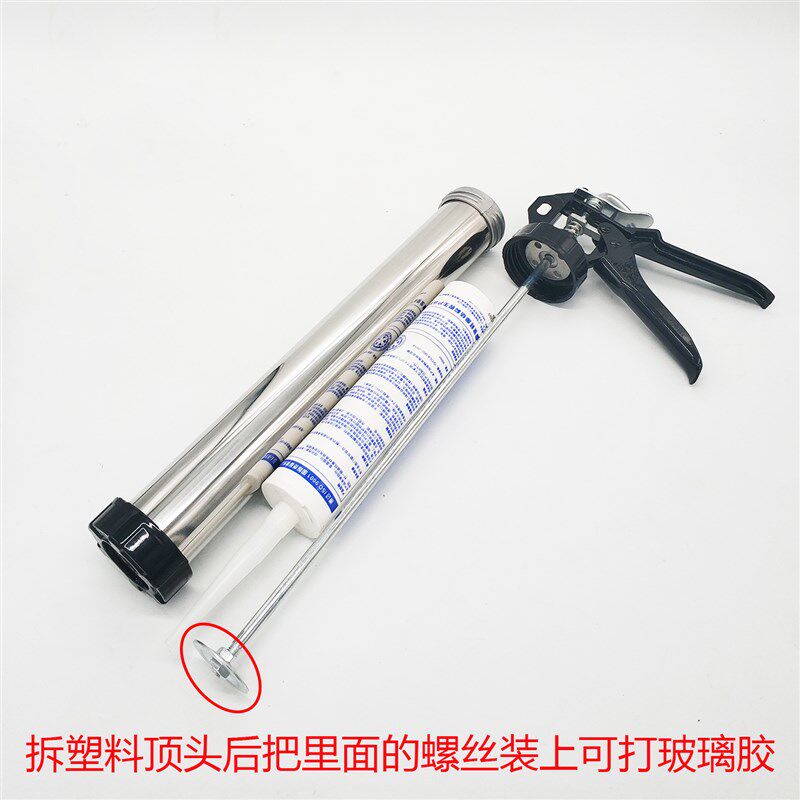 特超长型打胶枪软硬胶通用型加长不锈钢结构玻璃胶枪增长款压胶枪