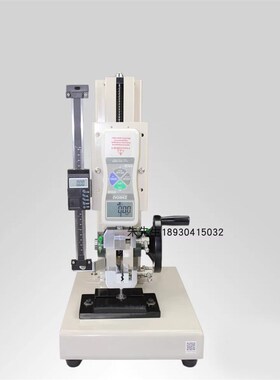 Z845智取 ZQ-21B-4 100公斤/1000N拉伸压缩高精度万能拉力试验机