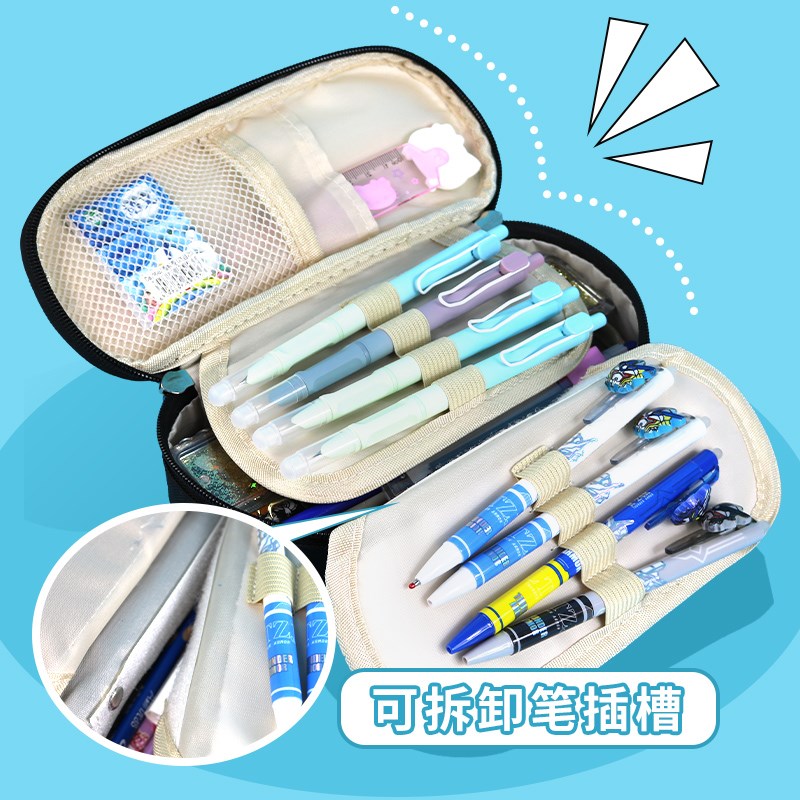 鸡你太美笔袋蔡徐坤大容量笔盒多功能文具盒中小学生收纳盒铅笔袋
