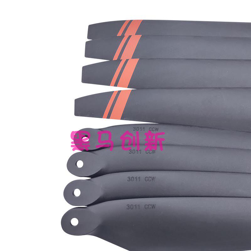 好盈X8PLUS动力套装3011碳素折叠桨叶8120电机30英寸正反叶片配件