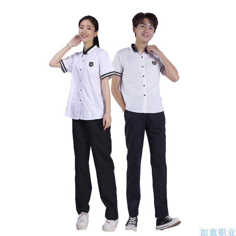 南宁校服 中学生夏季制服 新希望短袖白色衬衫套装正装校服 包邮