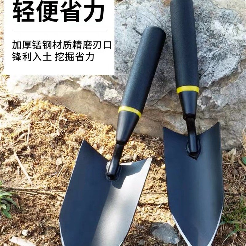 锰钢小铲子特厚园艺农用工具种花家用种菜户外挖土神器赶海铁锹铲,鲜花速递/花卉仿真/绿植园艺,铲子,淘宝优惠券,粉丝福利购,淘宝优惠卷