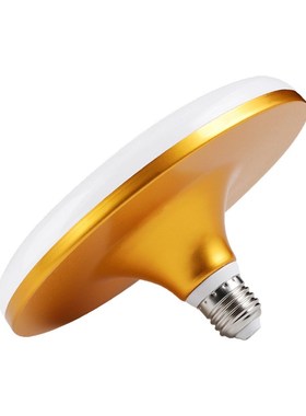 暖光led灯泡飞碟灯餐厅吸顶灯螺口节能灯家用超亮商用暖黄色照明