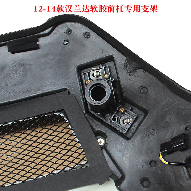 12汉兰达前杠支架14保险杆拖车钩架子1F517锐搏护杠1822安装固定