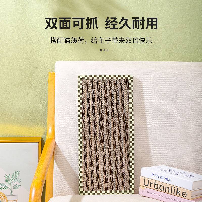 猫抓板猫窝一体耐磨不掉屑猫咪玩具贴墙立式耐抓保护沙发防猫抓,宠物/宠物食品及用品,猫抓板,淘宝优惠券,粉丝福利购,淘宝优惠卷