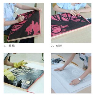 木刻板手工全椴A1加厚大木画板2k对开版画雕刻板A4A3A260*90版画
