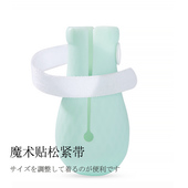 猫抓套猫爪套猫指甲剪猫手套爪子防抓挠猫脚套幼剪指甲神器猫鞋