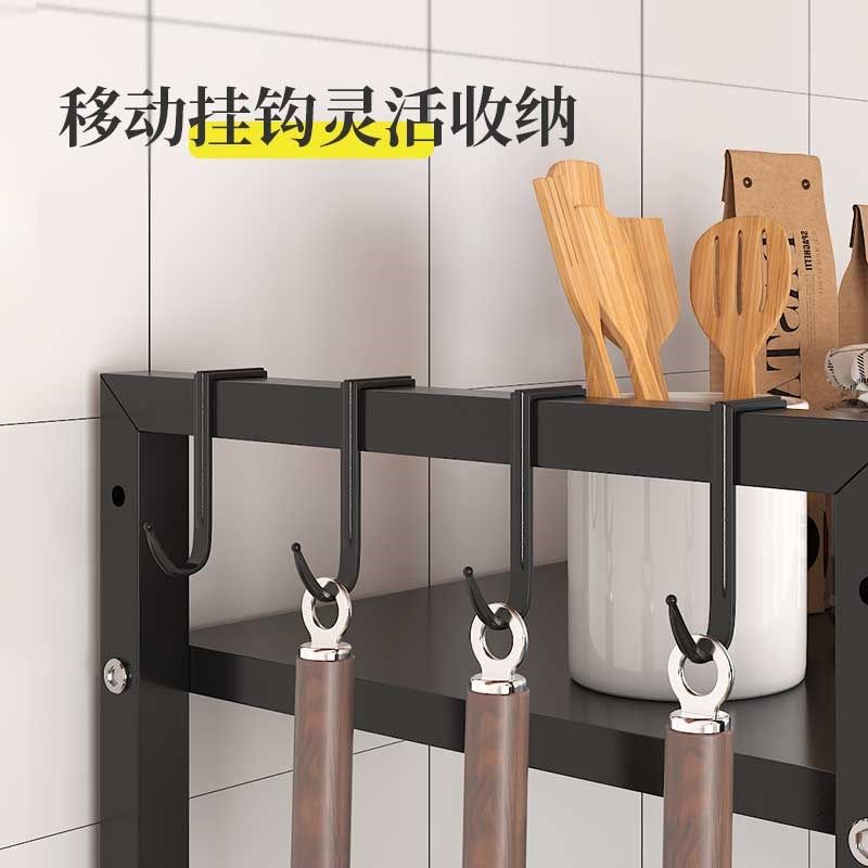 可伸缩厨房置物架微波炉烤箱架子家用双层台面桌面电饭锅收纳支架,厨房/烹饪用具,微波炉置物架,淘宝优惠券,粉丝福利购,淘宝优惠卷