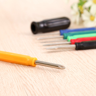 螺丝刀一套装内三角内五角梅花米字花型一字小螺丝刀十字最小号万