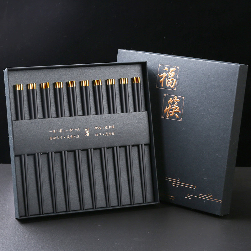 筷子家用合金筷子耐高温防霉防滑高档礼盒2025家庭装新款快子餐具