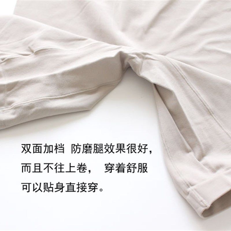 安全裤防走光夏 大码无缝薄款胖MM防磨腿打底平角内裤女 不卷边,女士内衣/男士内衣/家居服,平角裤,淘宝优惠券,粉丝福利购,淘宝优惠卷