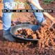塑料撮箕畚箕手持单个熟胶装 土农用簸箕家用加厚耐摔撮子畚斗灰斗