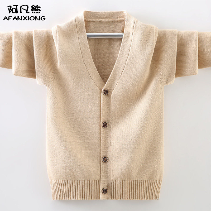 小孩毛衣外套儿童针织开衫薄款男童春秋款纯棉男大童2021春款洋气