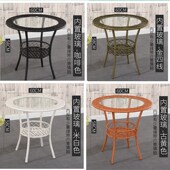 户外藤椅茶几三件套院子桌椅室外桌椅组合简约休闲庭院休闲椅