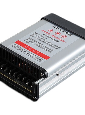LED防雨开关电源5v12v24v200W400W600w户外广告招牌灯箱变压器