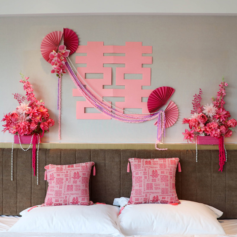 婚房布置装饰套装男女方卧室酒店出嫁结婚新房背景墙长条喜字网红,节庆用品/礼品,拉花,淘宝优惠券,粉丝福利购,淘宝优惠卷