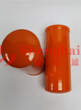 P173789减速机过滤器旋装液压油滤芯P550388 P566048