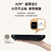 超薄静音电陶炉煮茶器烧水炉新款 不挑壶高端智能煮茶炉