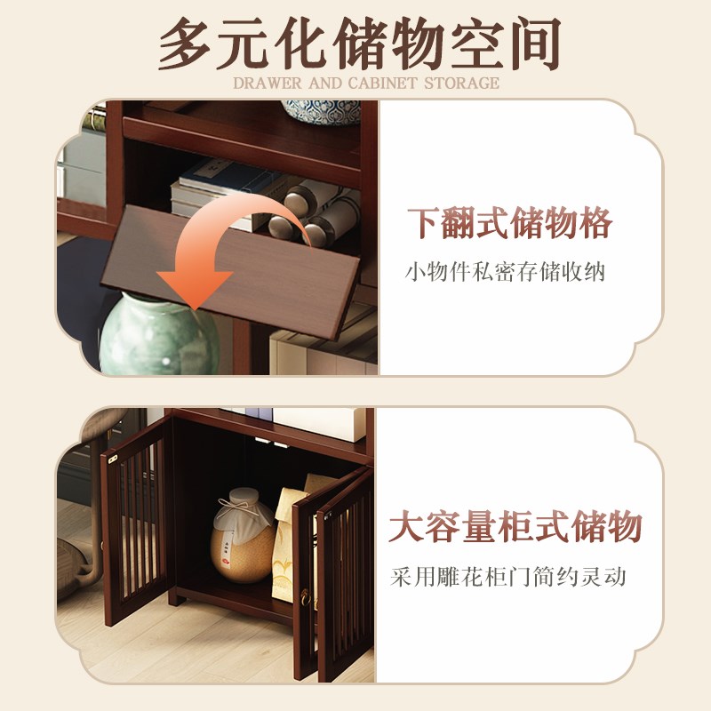 新中式博古架茶叶展示架非实木茶柜置物架茶室多宝阁紫砂壶摆放架