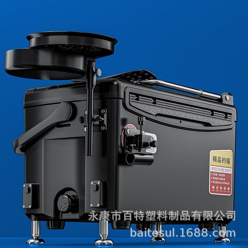 钓箱新款36升全套2024新款可坐垂钓钓鱼箱超轻多功能加厚野钓箱子
