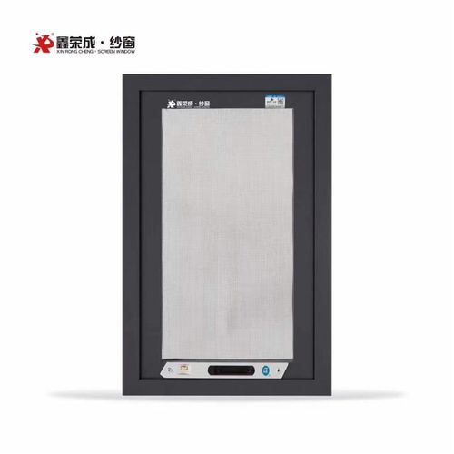 天津金刚网纱窗防蚊防盗可拆洗304网 防坠儿童安全带锁金刚网纱窗