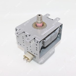 上下4孔 M1发射管 微波炉配件磁控管210 拆机磁控管2M210 原装