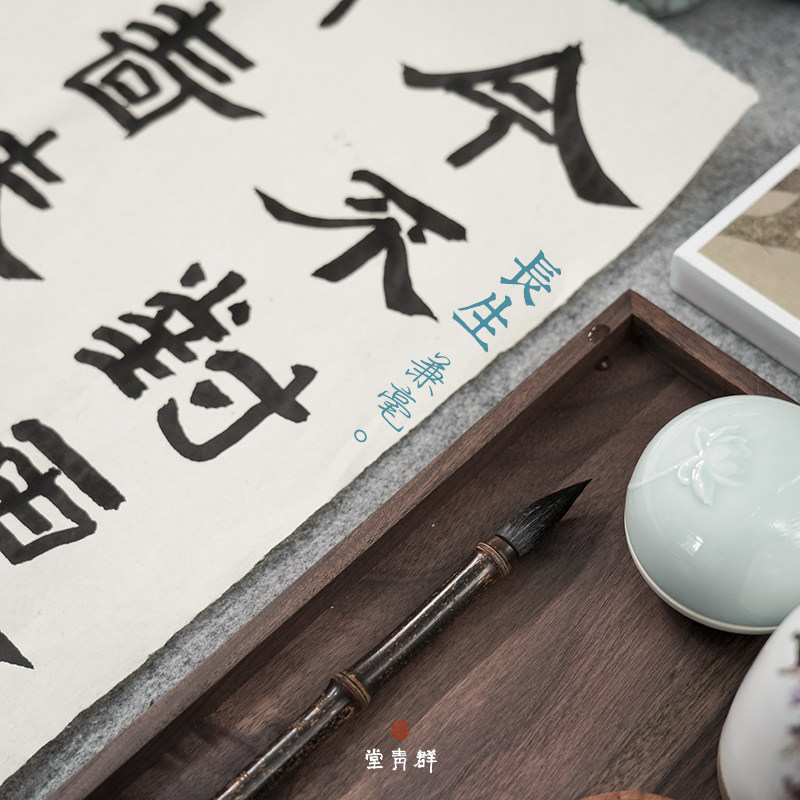 群青堂长生毛笔七狼三羊兼毫狼毫小楷中楷小行书法用笔白云染色笔,文具电教/文化用品/商务用品,毛笔,淘宝优惠券,粉丝福利购,淘宝优惠卷