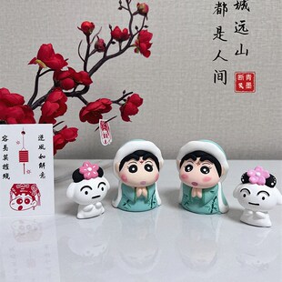 车载摆件中控台装饰品古风娘娘个性搞怪摆件绿色小清新婉约扩香石