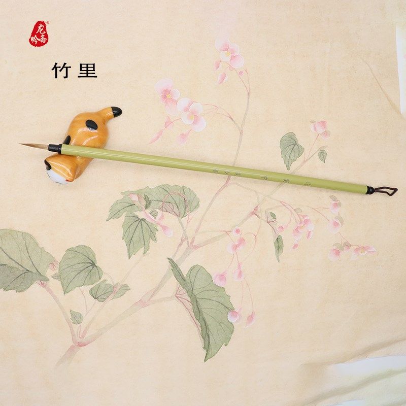 龙吟斋狼毫竹里勾线笔水彩国画毛笔描边美术专用极细工笔花鸟鱼虫,文具电教/文化用品/商务用品,水粉/水彩/油画专用笔,淘宝优惠券,粉丝福利购,淘宝优惠卷