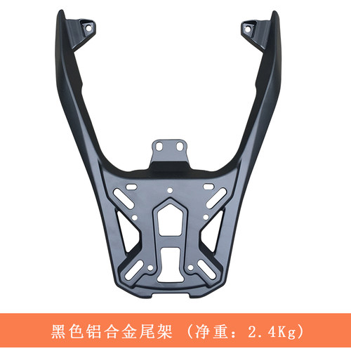 适用隆鑫无极SR250GT铝合金尾翼尾箱架后货架LX250T改装行李架