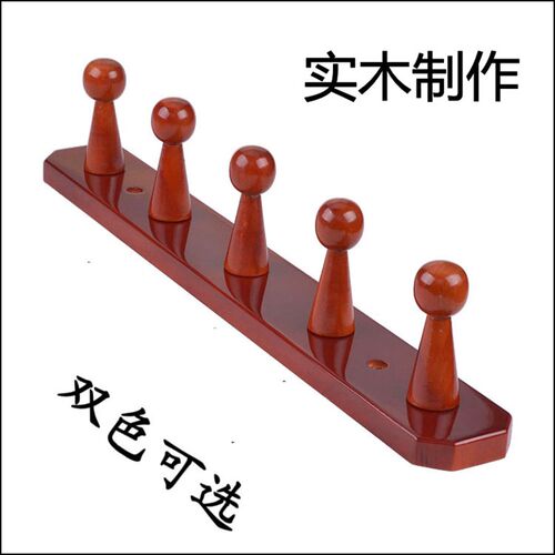 欧式现代创意玄关墙上衣帽架门后挂架壁挂衣钩墙壁全实木儿童挂钩 - 封面