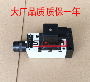 HED40H 35Z14 HED40A 2质保一年 压力继电器HED40P
