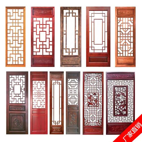 仿古门窗实木花格东阳木雕屏风中式隔断窗花格栅镂空雕刻装饰定制