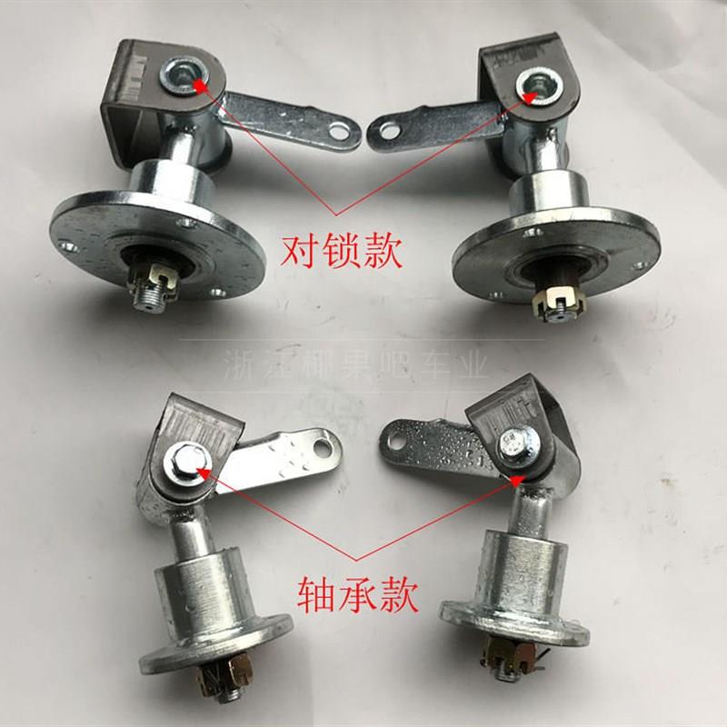 168卡丁车配件 羊角转向节吊耳法兰轮毂座改装四轮漂移车前轮转向