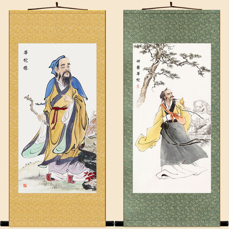 华佗行医图 古代中医名医人物画像 卷轴挂画 诊所药店装饰画定制