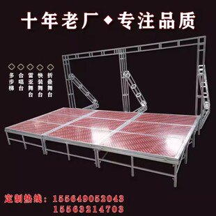 舞台桁架背景架演出广告行架婚庆舞台架子快装折叠雷亚舞台桁架