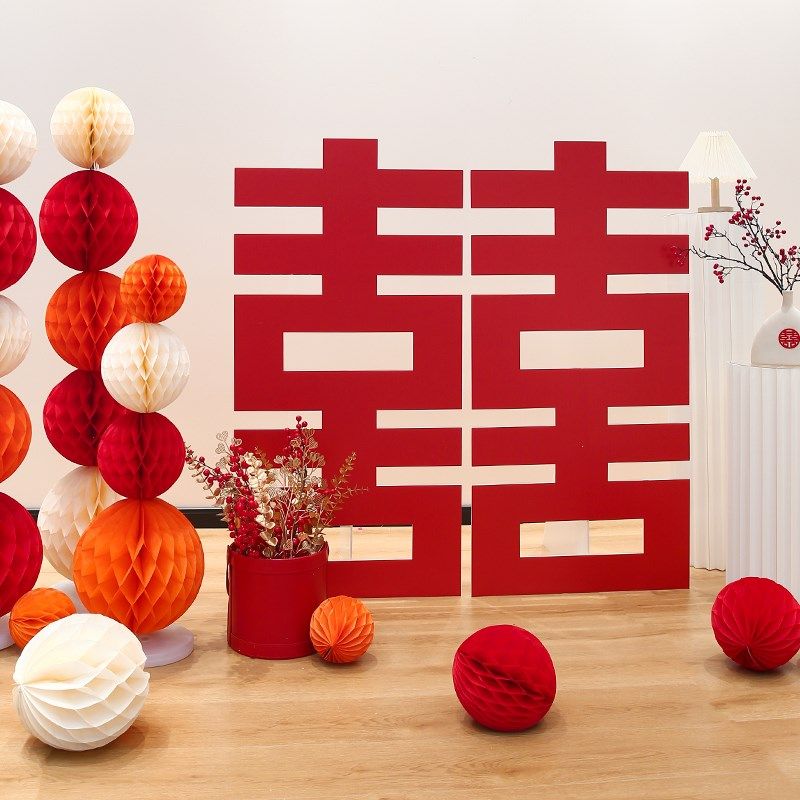 结婚订婚立体大喜字KT板婚宴布置装饰落地摆件超大背景墙场景定制,节庆用品/礼品,装扮布置套餐,淘宝优惠券,粉丝福利购,淘宝优惠卷