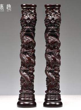 黑檀实木雕刻盘龙柱摆件华表柱家居客厅装饰红木质流云龙柱工艺品